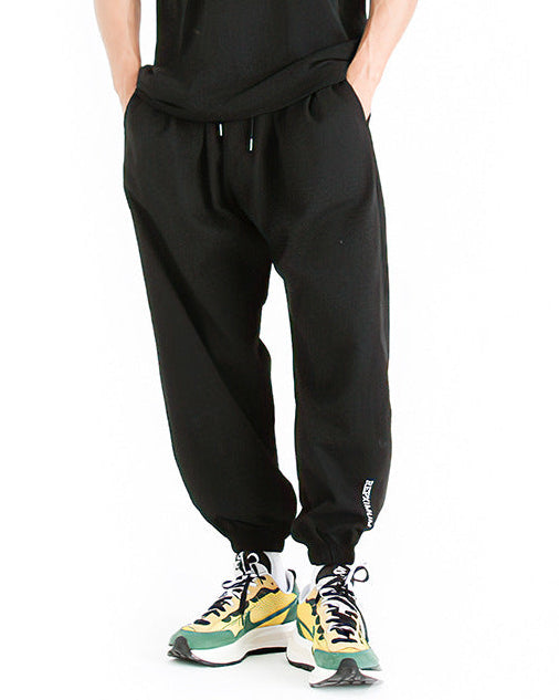 Men’s Lightweight Performance Training Joggers