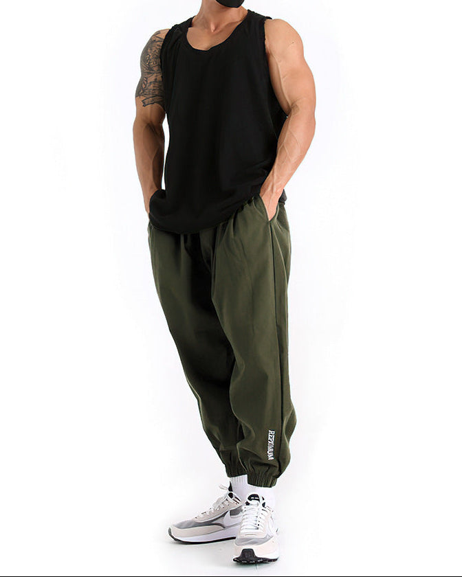 Men’s Lightweight Performance Training Joggers