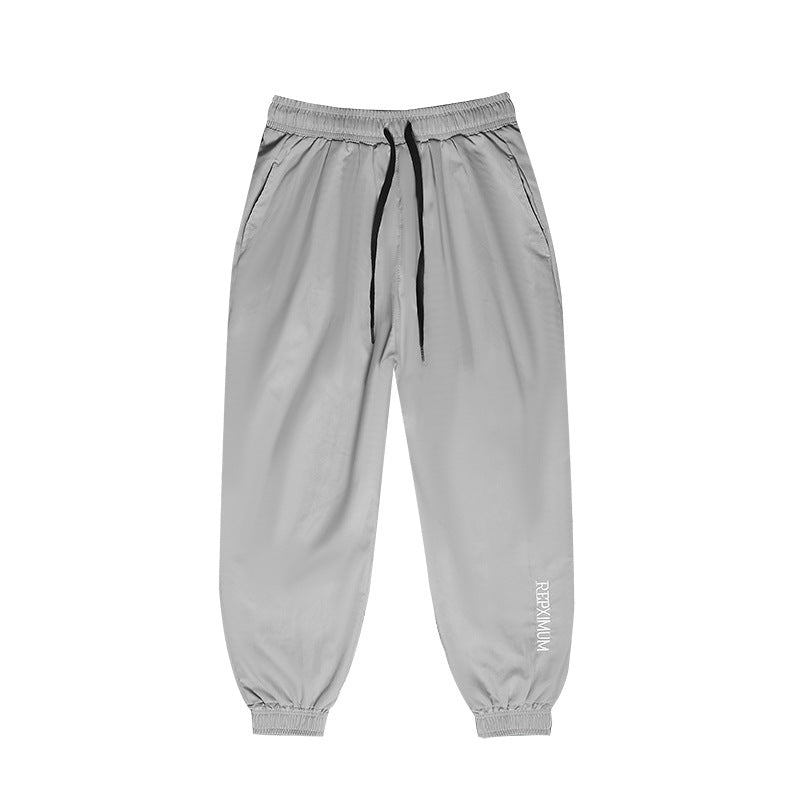Men’s Lightweight Performance Training Joggers