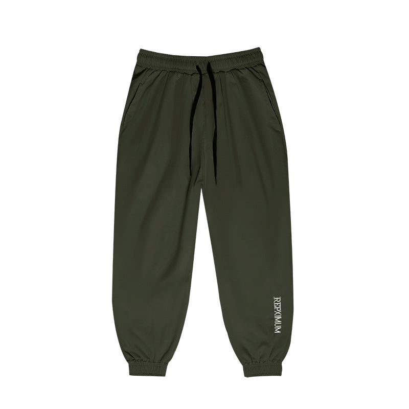 Men’s Lightweight Performance Training Joggers