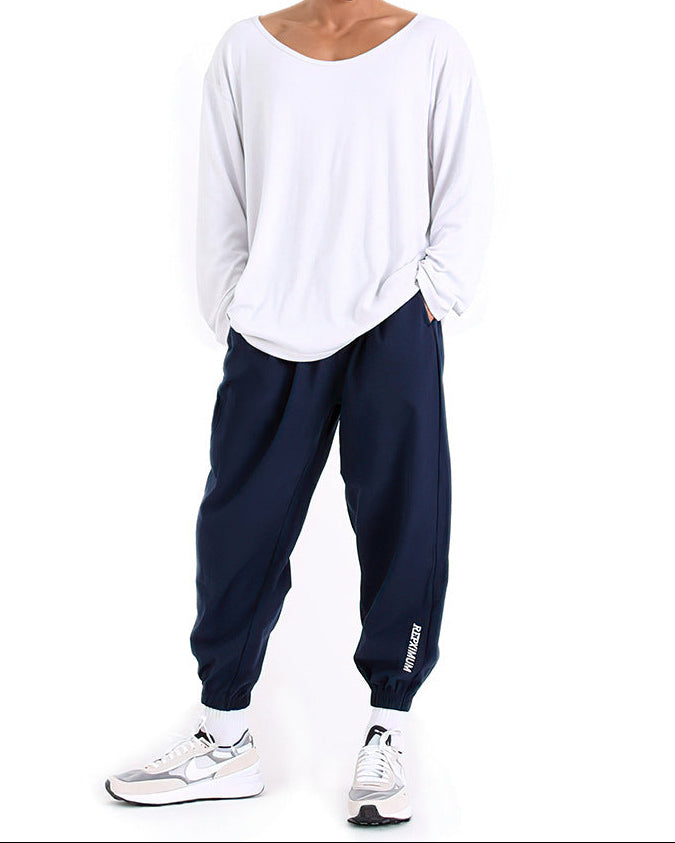 Men’s Lightweight Performance Training Joggers