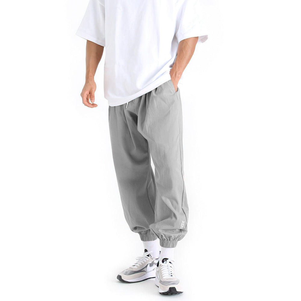 Men’s Lightweight Performance Training Joggers
