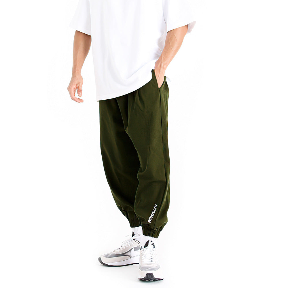 Men’s Lightweight Performance Training Joggers