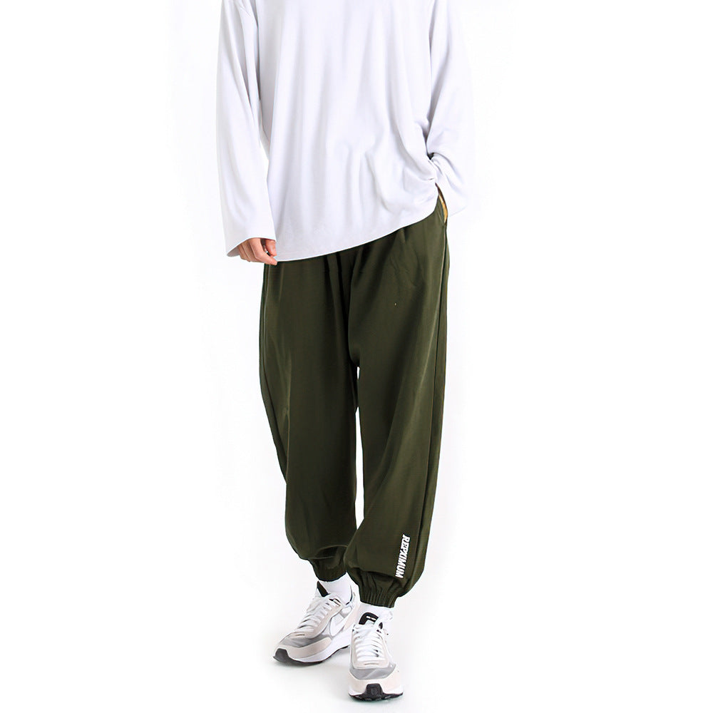 Men’s Lightweight Performance Training Joggers