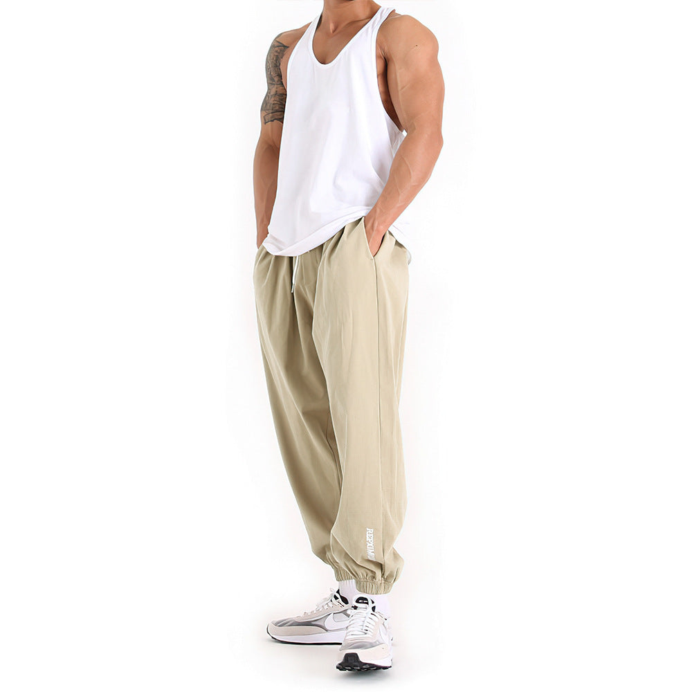 Men’s Lightweight Performance Training Joggers