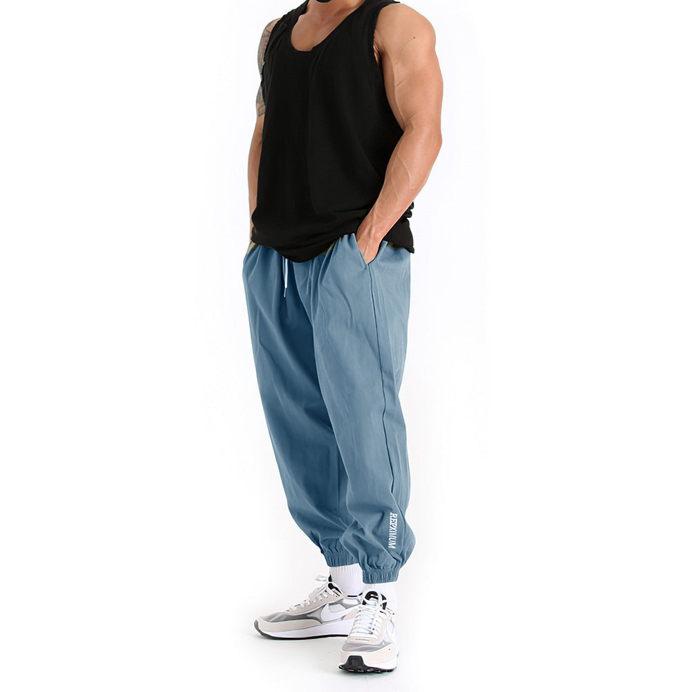 Men’s Lightweight Performance Training Joggers