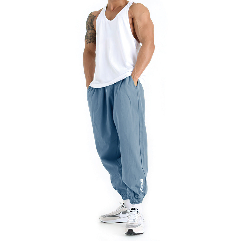 Men’s Lightweight Performance Training Joggers