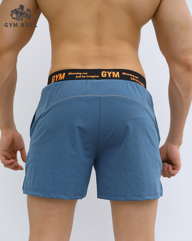 Men’s 3" Printed Waistband Training Shorts