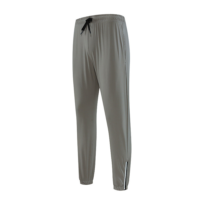 Men’s Lightweight Quick Dry Jogger Pants with Zipper Ankles