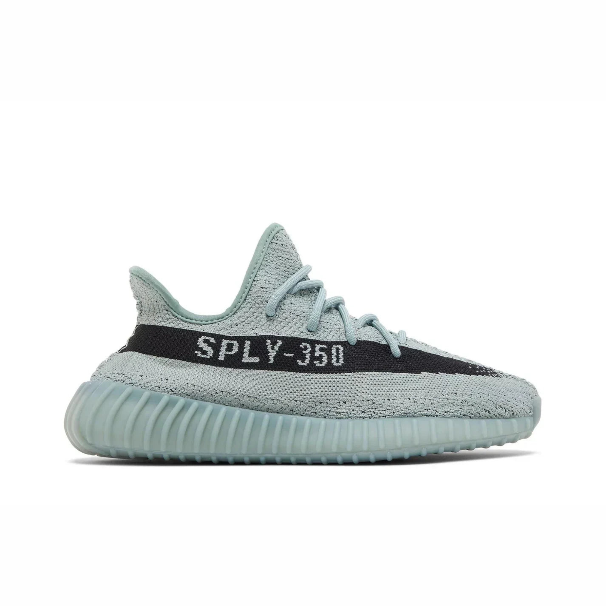 Yeezy Boost 350 V2 Salt
